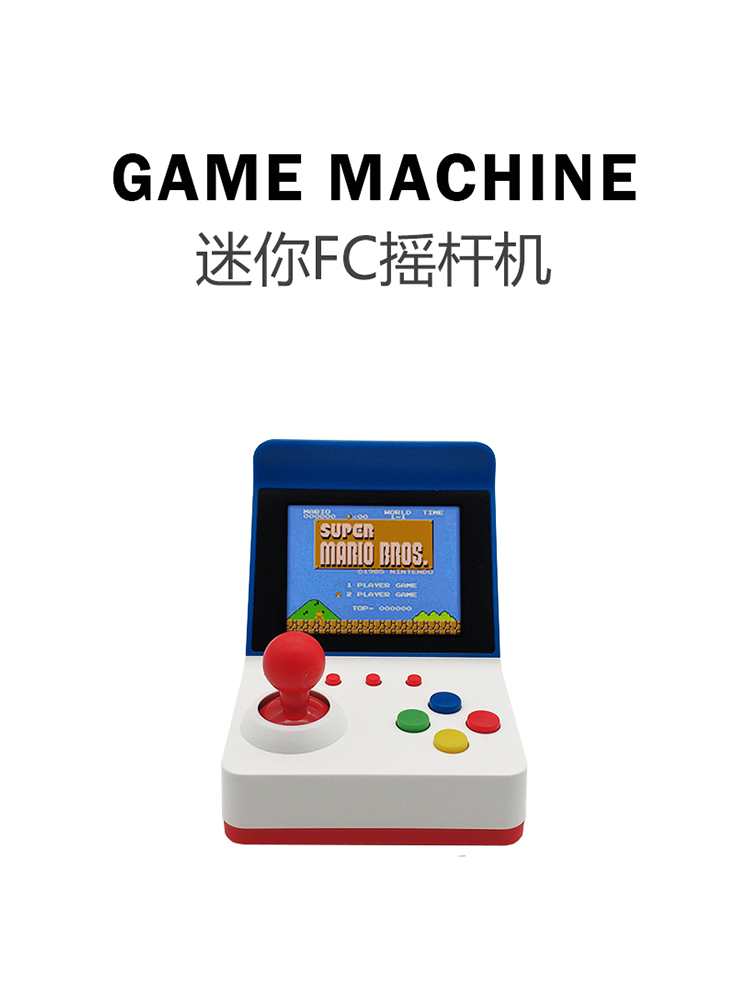 360 Video Games3inch 8Bit Port - Retro Gaming Console 评论和价格