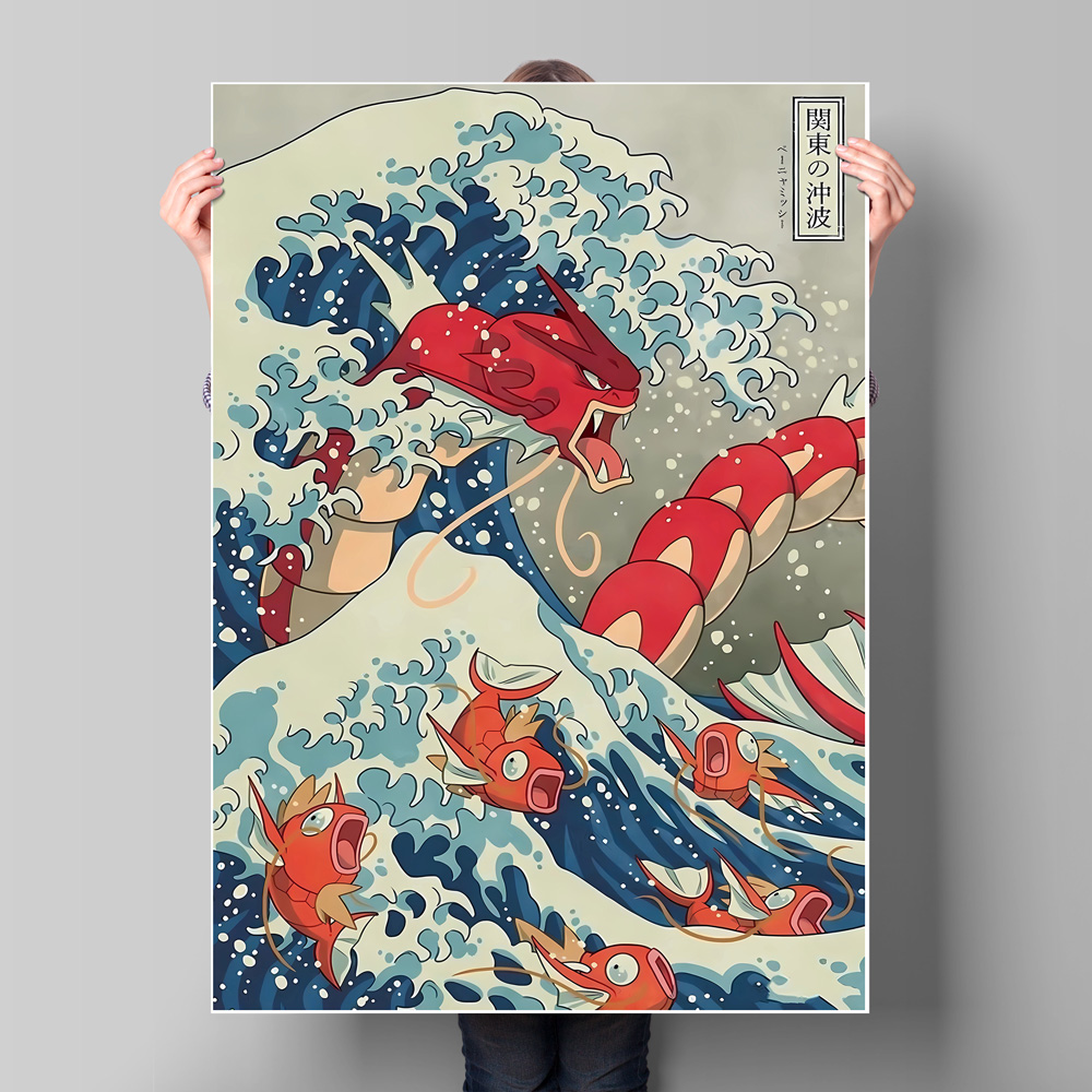 Japan Anime Pokemon Gyarados C - Retro Gaming Decor 评论和价格
