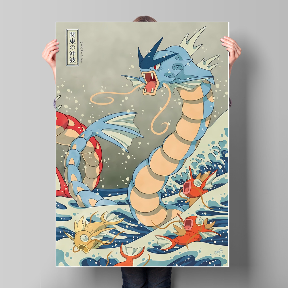Japan Anime Pokemon Gyarados C - Retro Gaming Decor 评论和价格