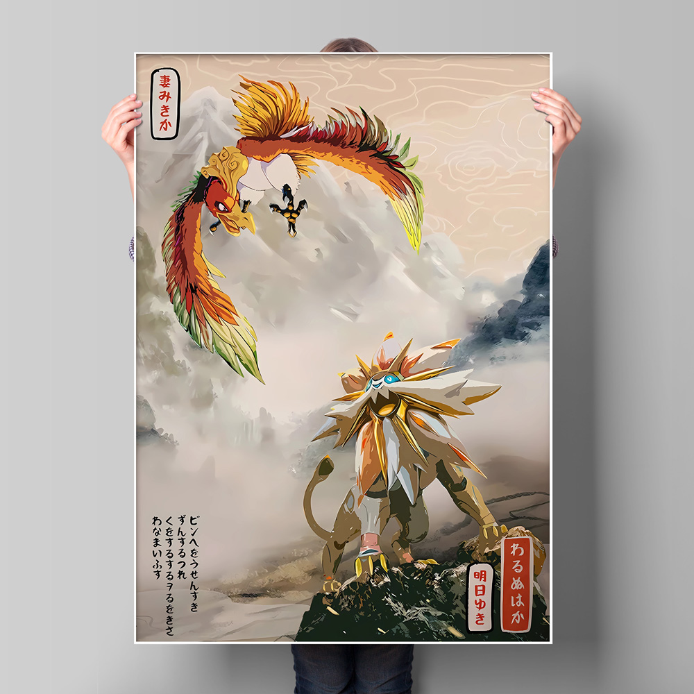 Japan Anime Pokemon Gyarados C - Retro Gaming Decor 评论和价格