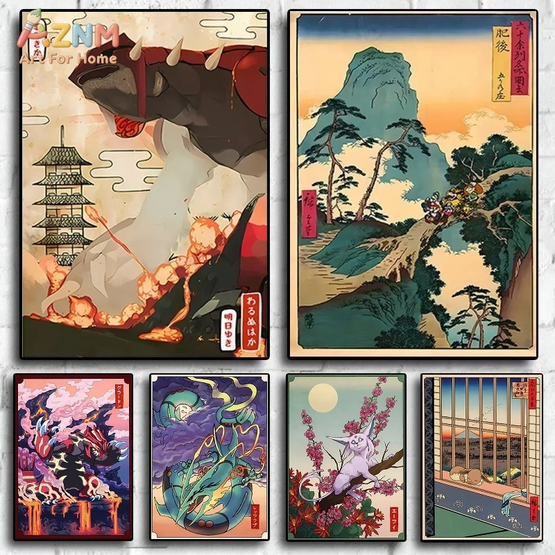 AZNM Ukiyo-e Style Pokemon Gro - Retro Gaming Decor 评论和价格
