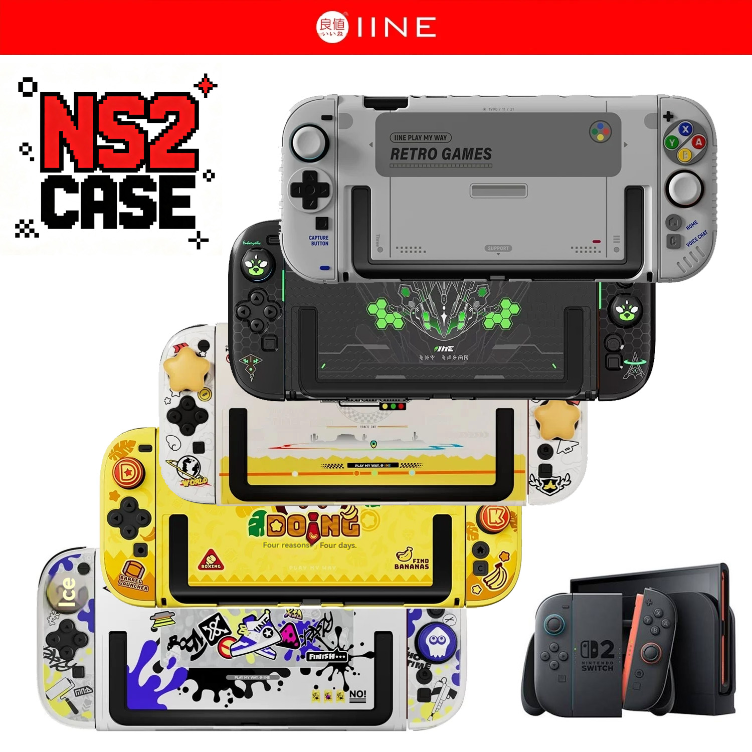 IINE Retro Case Switch 2 Prote - Retro Gaming Console 评论和价格